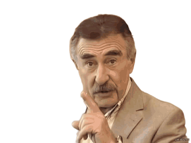 Картинка_Странная